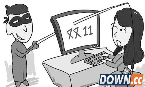 双11防诈骗全预警