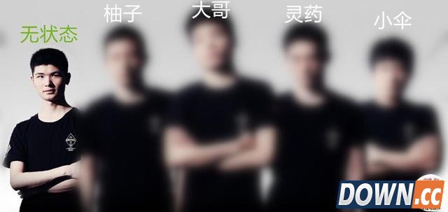 lol2015年终大事件盘点