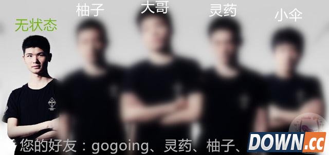 lol韩援全数留守中国人大批退役