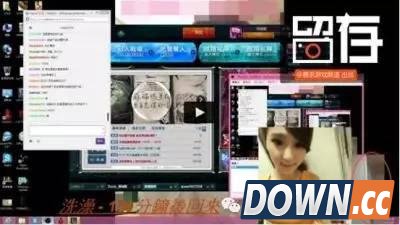 忘关摄像头女主播盘点