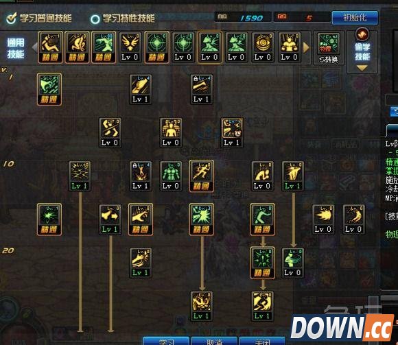 男柔道二觉刷图加点框架