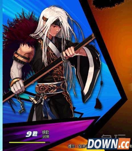 DNF第一套武动之魂套展示