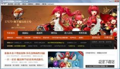 DNF秒杀异界辅助(一键连发换装自动喊话辅助) 3.7.58 绿色版