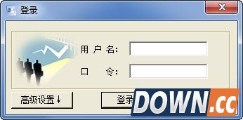 人员信息管理系统
