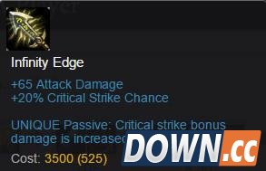 S6新版船长出装方案推荐