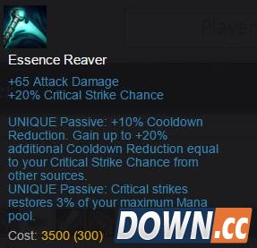 S6新版船长出装方案推荐