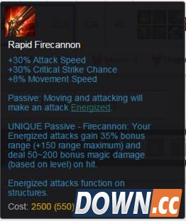 S6新版船长出装方案推荐