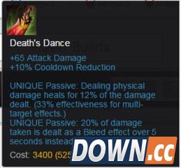 S6新版船长出装方案推荐