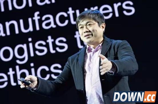 2015腾讯WE大会精彩内容回顾