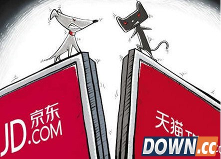 京东双十一晚会直播视频地址