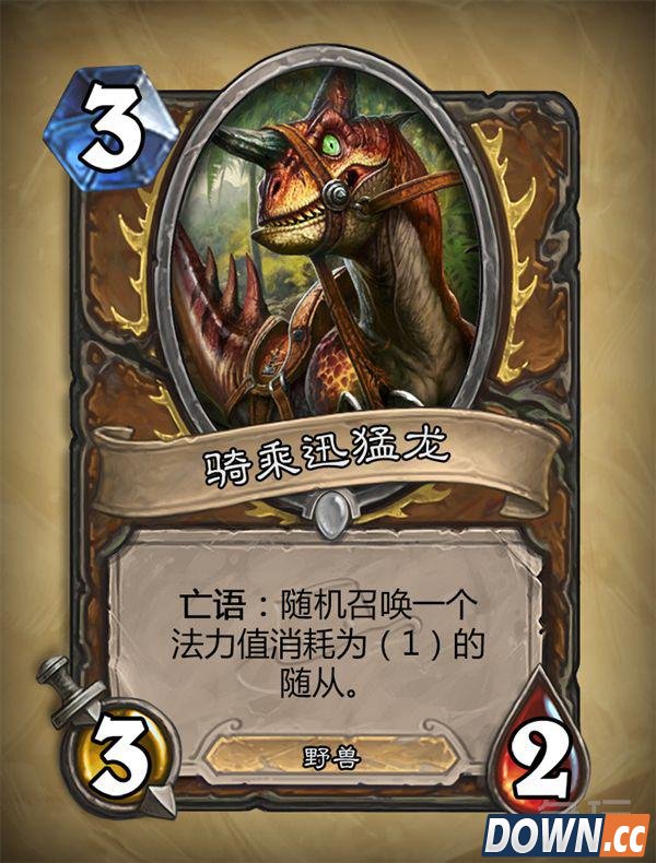 新版本展望 探险家协会哪张卡会变成新毒瘤