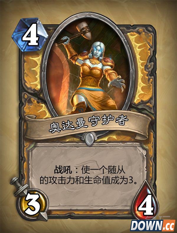 新版本展望 探险家协会哪张卡会变成新毒瘤