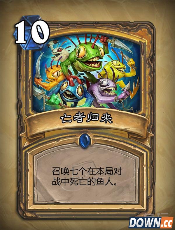 新版本展望 探险家协会哪张卡会变成新毒瘤