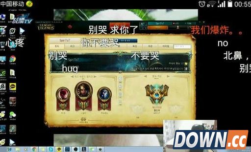 雪碧已确定离开WE