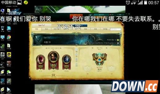 雪碧已确定离开WE