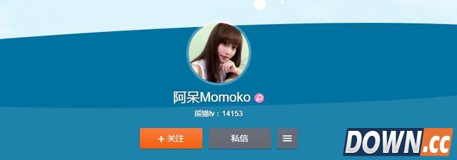 熊猫TV女主播直播睡觉