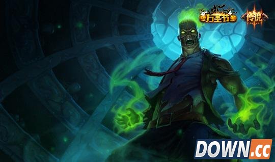 lol历年万圣节皮肤购买推荐