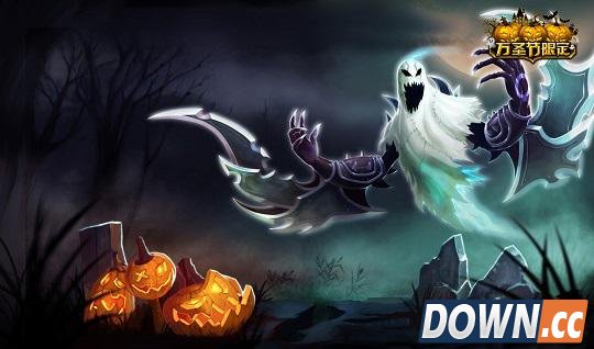 lol历年万圣节皮肤购买推荐