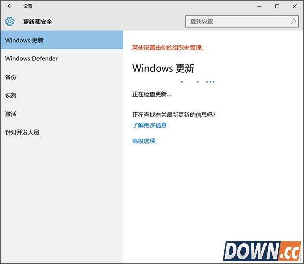 win10 0x8024402f解决办法