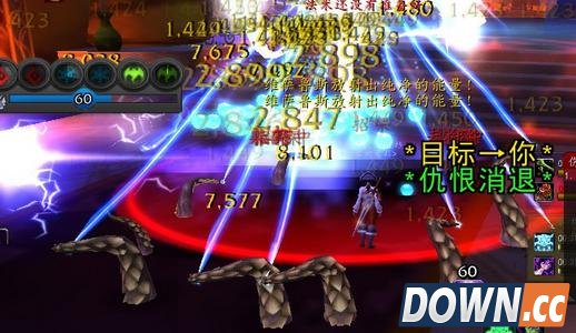 lol俄洛伊2秒团灭对手