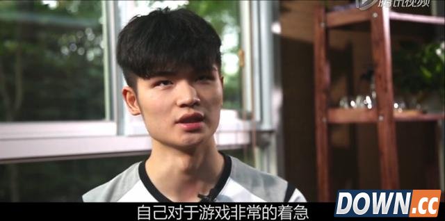 赛场外专访OMG视频