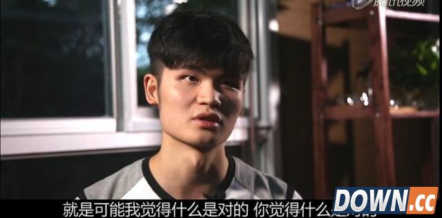 赛场外专访OMG视频