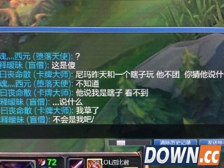 LOL逗逼搞笑操作合集