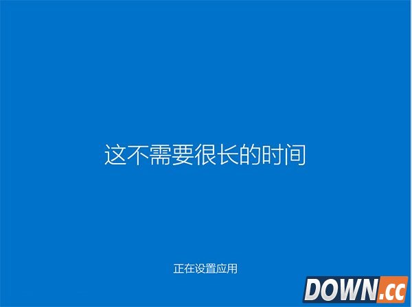 win7/8.1升级至win10TH2正式版教程