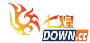 七煌腾讯联合打造《进击！季前赛》