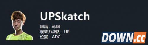 S5最让人失望的韩援排行榜