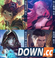 全民超神强力法师