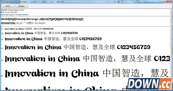 Bready字体 免费版