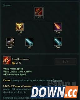 S6版本金克丝隔墙拆塔