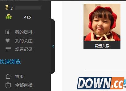 熊猫tv主播收入的算法