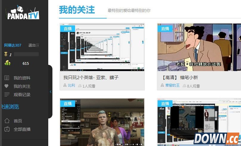 熊猫tv主播收入的算法