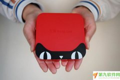 天猫魔盒强制升级屏蔽第三方播放器