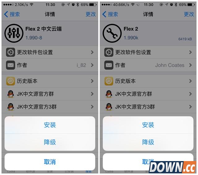 iPhone播放视频怎么去广告