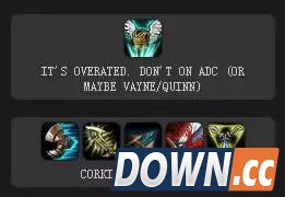 S6兰博对线团战打法思路