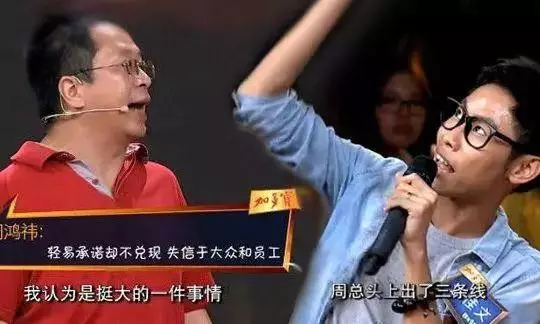 那些曾红极一时的游戏和应用APP盘点