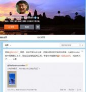 小米4感恩节或将公测Win10手机版系统