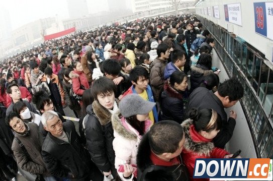 2016春运火车票发售时间