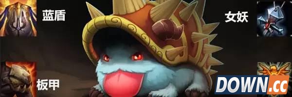 S6龙龟拉莫斯符文天赋出装推荐