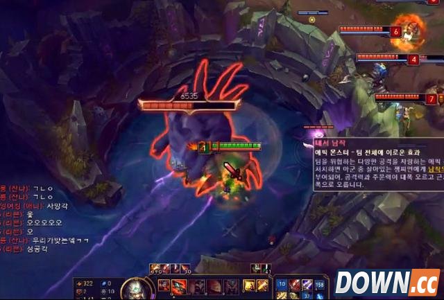 一级蛮王刀刀暴击秒大龙