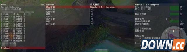 lol季前赛版本惊现掉线外挂