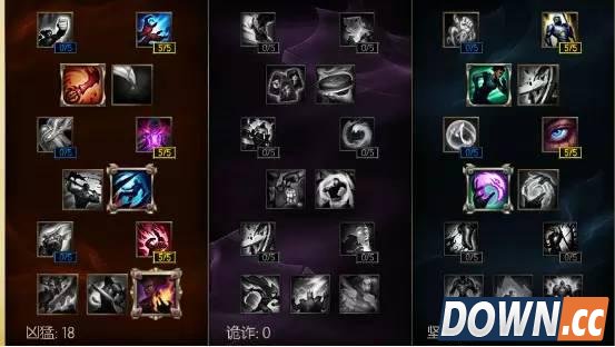 S6寡妇打野团战对线思路分析