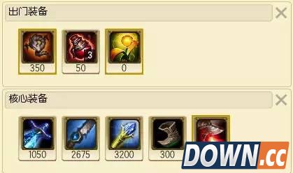 S6寡妇打野团战对线思路分析