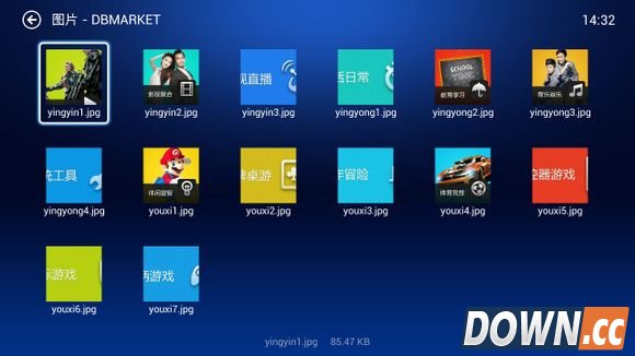 小白管理器怎么管理智能电视文件