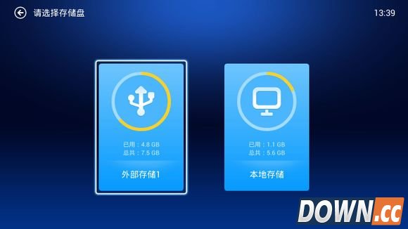 小白管理器怎么管理智能电视文件