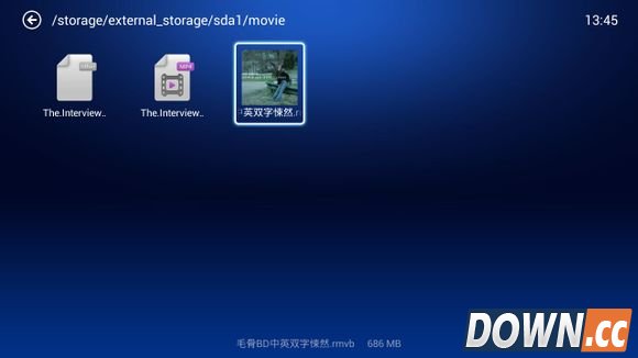 小白管理器怎么管理智能电视文件