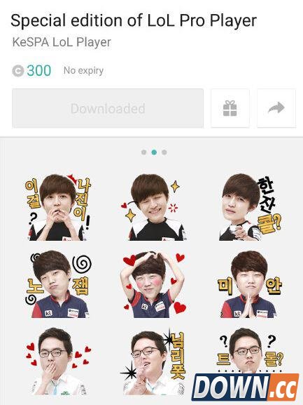 韩国聊天软件kakao推出lck选手表情包